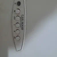 هود سالم فقط۱۵۰۰|هود|مشهد, هفت تیر (حافظ)|دیوار