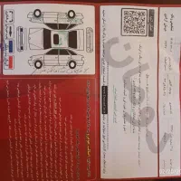 ام وی ام 315|خودرو سواری و وانت|تهران, جیحون|دیوار