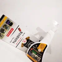 شوینده واشیونا