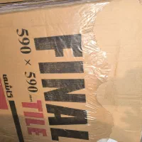 کاشی نایین درجه دو کالیبره|مصالح و تجهیزات ساختمان|مشهد, انقلاب|دیوار