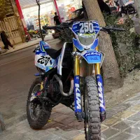 تریل فلات طرح کی تی ام ktm