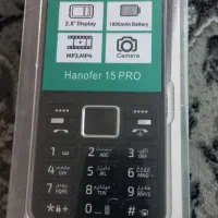 موبایل Hanofer