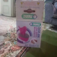 بخور گرم