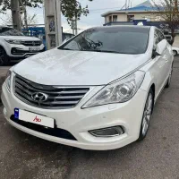 آزرا گرنجور 2013 فول در حد