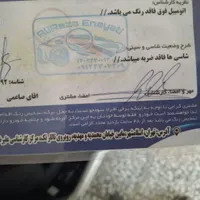 وانت مزدا کارا تک کابین 2000cc، مدل ۱۴۰۲|خودرو سواری و وانت|اصفهان, اصفهانک|دیوار