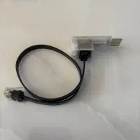 دانگل کپی خور ورژن ۱۱