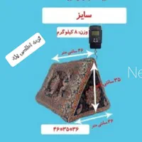 سنتی شاه نشین طرح شاهسوند پشتی|پشتی|مشهد, وکیل‌آباد|دیوار