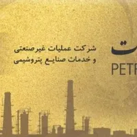 خرید و فروش سهمیه فرهنگی ورزشی پترو کارت