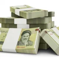 پول ازاد