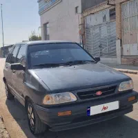 هاجپک مدل 75