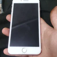 آیفن 7پلاس ifhone7pluss|موبایل|محمدیه-قزوین, |دیوار