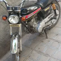 فروشی