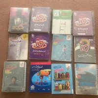کتاب کمک درسی رشته ریاضی|کتاب و مجله آموزشی|اصفهان, آزادان|دیوار