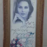 تابلو|تابلو، نقاشی، عکس|نیشابور, مبارکه|دیوار