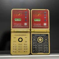 گوشی موبایل 4 چهار سیمکارت تاشو خاص شیک جذاب کمیاب|موبایل|تهران, جمالزاده|دیوار