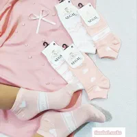 جوراب اسپرت|لباس|اصفهان, جلفا|دیوار