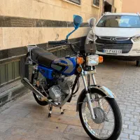 رهرو1404درحدصفرخشک