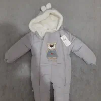 سرهمی فوق العاده نو