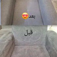 مبل شوئی عباسی|خدمات نظافت|اصفهان, احمدآباد|دیوار