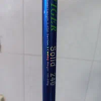 چوب لنسر|ماهیگیری|کرمانشاه, |دیوار