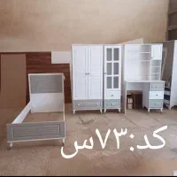 تخت تک نفره/دو نفره /در انواع سایز قیمت مناسب|تخت و سرویس خواب|ارومیه, |دیوار