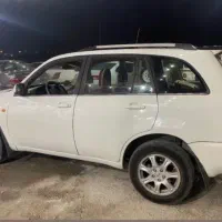 ام وی ام x33