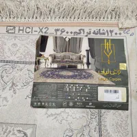 قالی ۹ متری رنک سفید نذاشتن جا