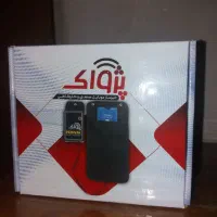 زنگ دوم مبایل