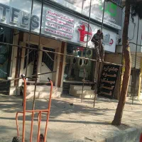 داربست فلزی