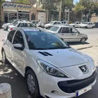 207 فروشی