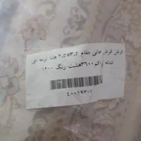 فرش ماشینی ۳تخته|فرش|قدس, شهرقدس|دیوار