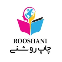 چاپ طراحی مهر صحافی بنر کارت ویزیت
