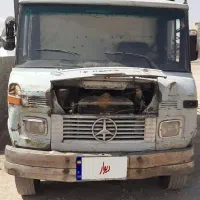 مینی بار مدل 53