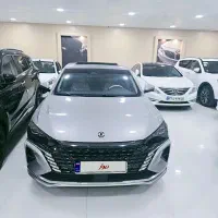 شاین مکس تیتانیوم