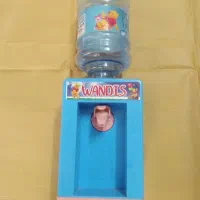 اسباب بازی آبخوری