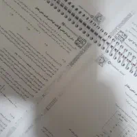 کتب کنکوری
