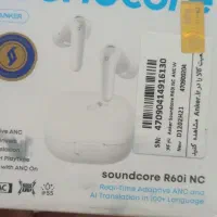 هدفون R60i nc