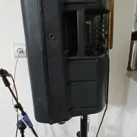 باند اکتیو مجلسی