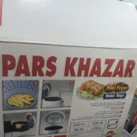 سرخ کن باروغن