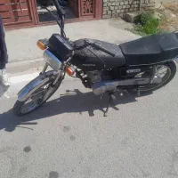 موتور مزایده