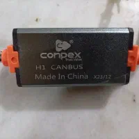 هدلایت|لامپ و چراغ|خورموج, |دیوار