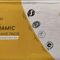 لنت ترمز مرکزی(بورس انواع لنت ترمز ایرانی و خارجی)|قطعات یدکی و لوازم جانبی|یزد, |دیوار