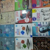 کتاب کنکور