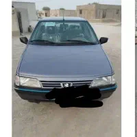 گمشده
