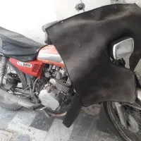 موتور ۱۵۰ نامی