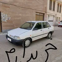 پراید نیاز به تعمیر