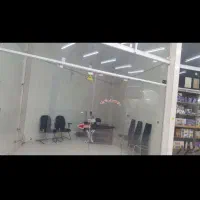 رهن کامل مغازه صدرا