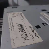 اشنا تو نمایندگی ایرانسل