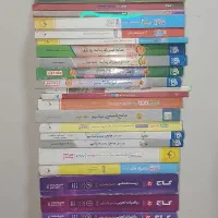 کتاب های کنکور تجربی (جامع و پایه و دوزادهم)