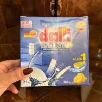 قرص ماشین ۲۸ عددی قیمت ویژه امروز